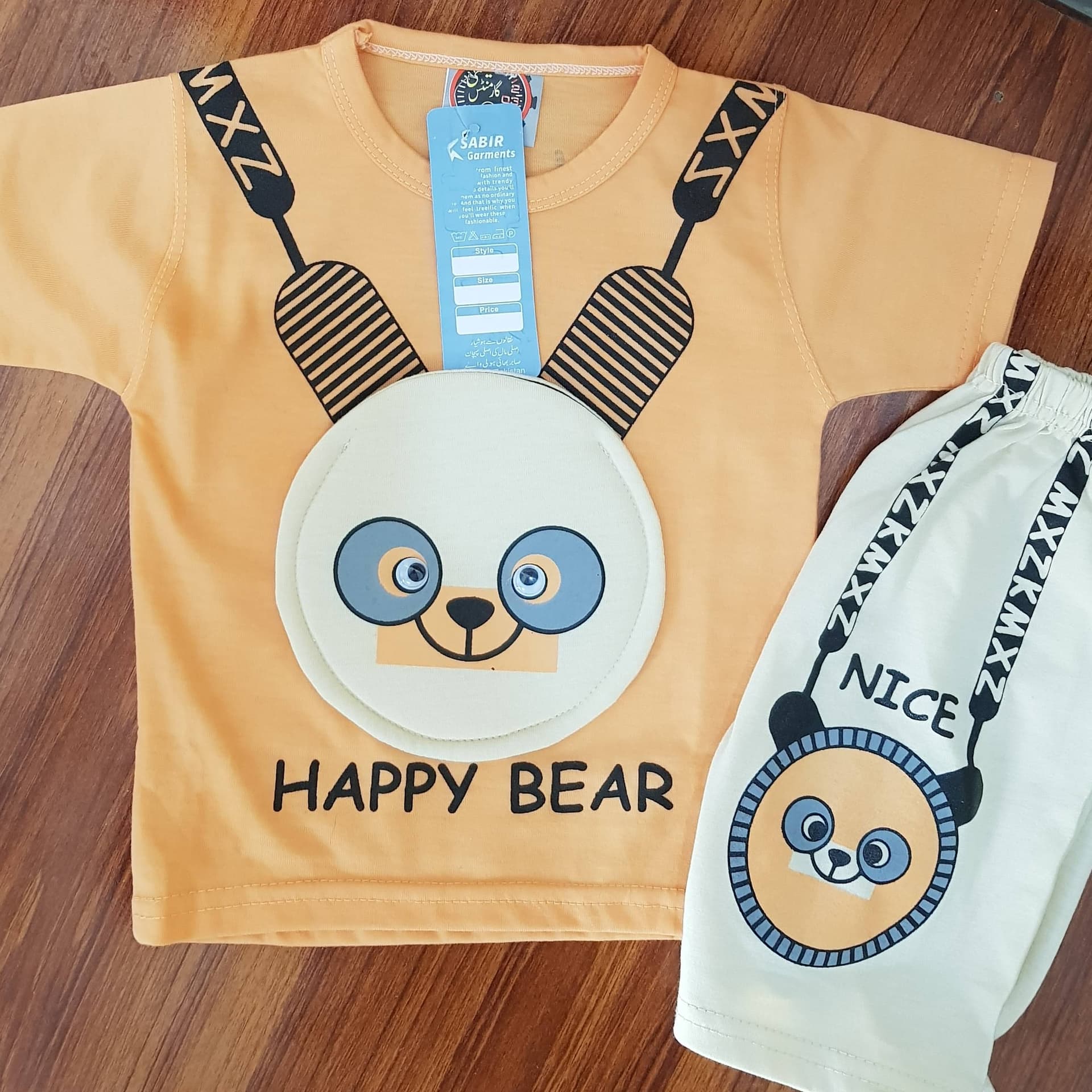 Baba 2 Piece Suit